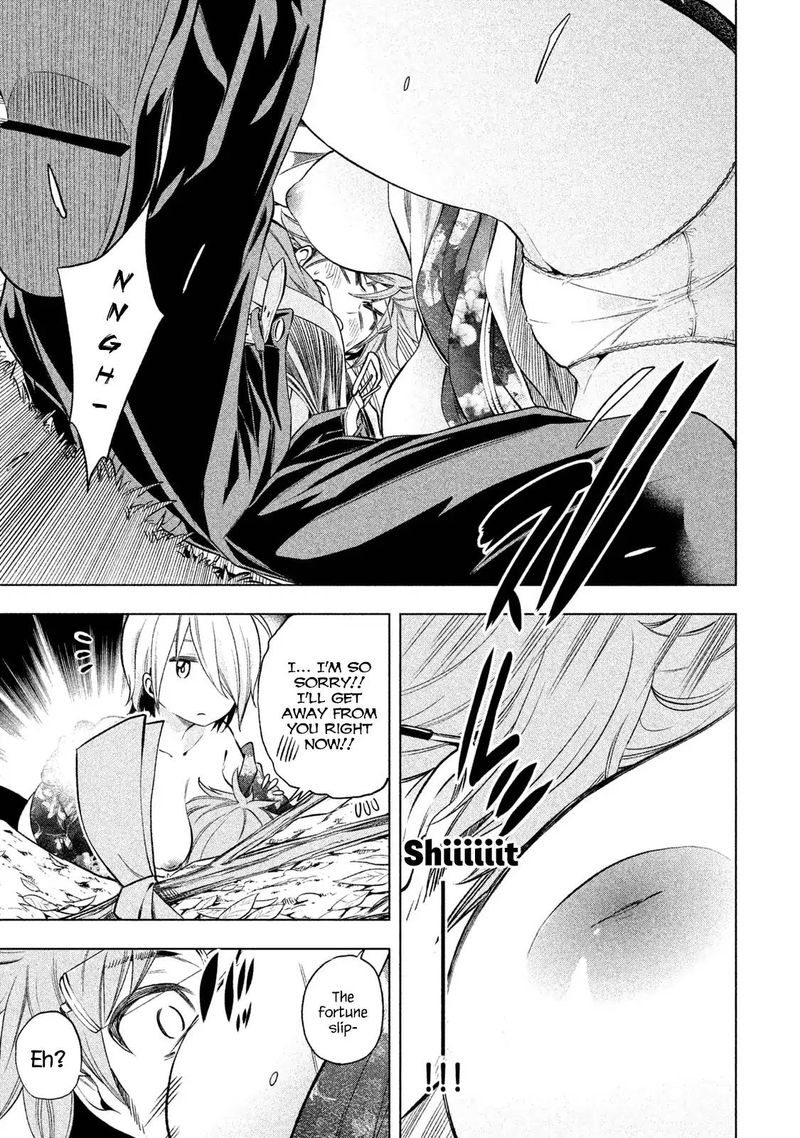Nande Koko Ni Sensei Ga 34 9