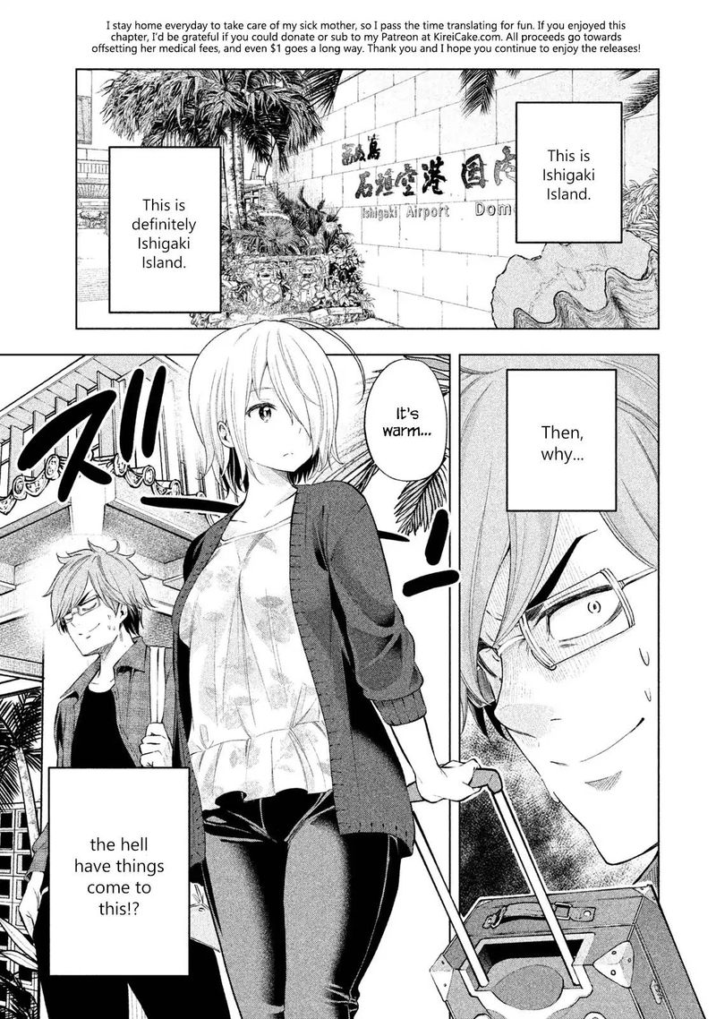 Nande Koko Ni Sensei Ga 35 1
