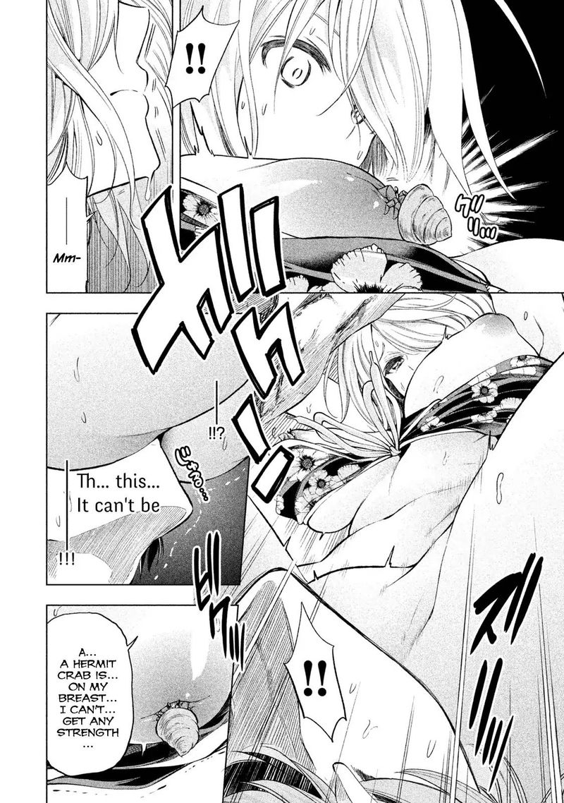 Nande Koko Ni Sensei Ga 35 10