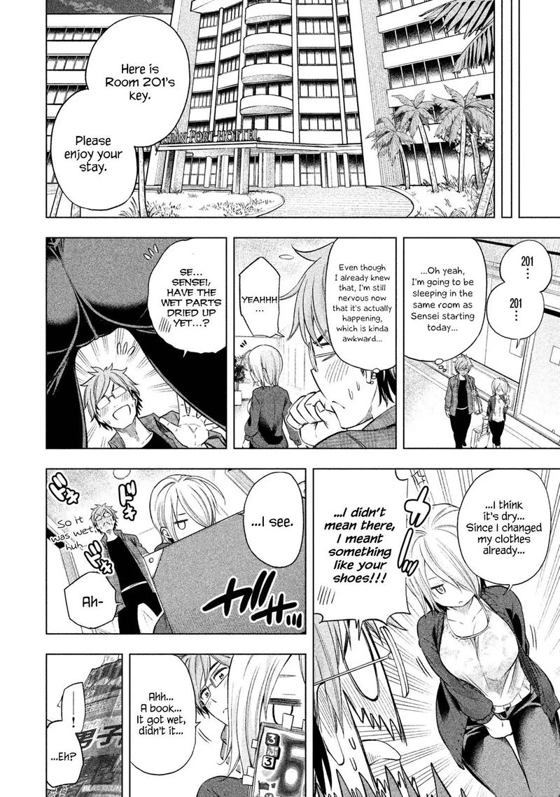 Nande Koko Ni Sensei Ga 35 13