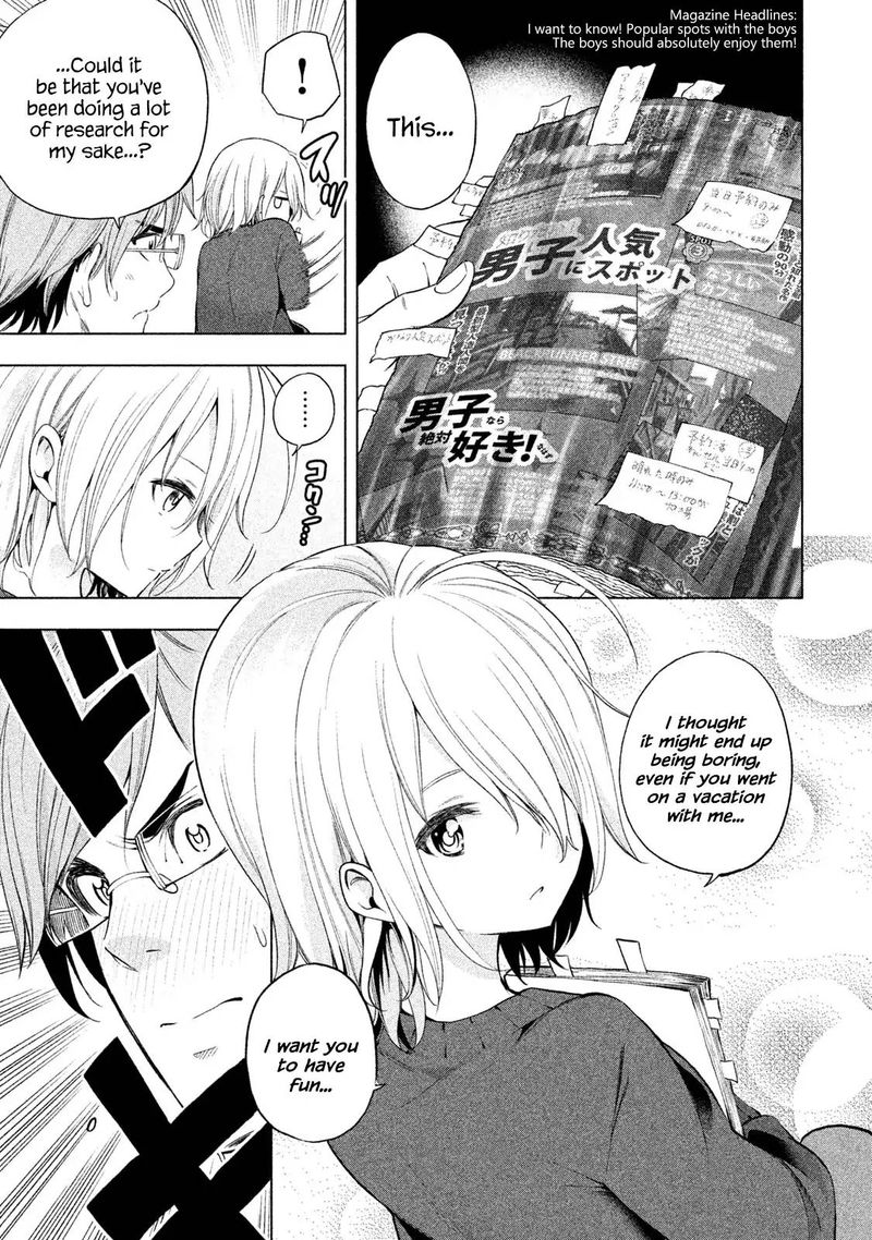 Nande Koko Ni Sensei Ga 35 14