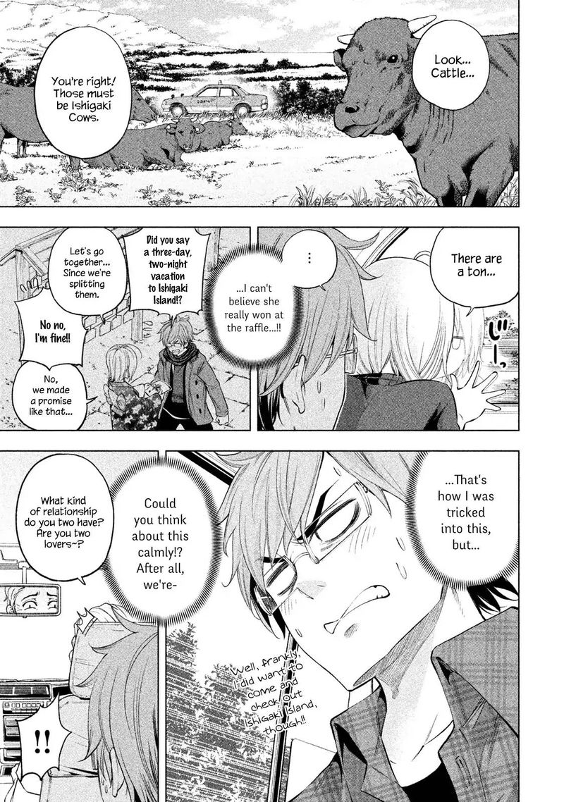 Nande Koko Ni Sensei Ga 35 3