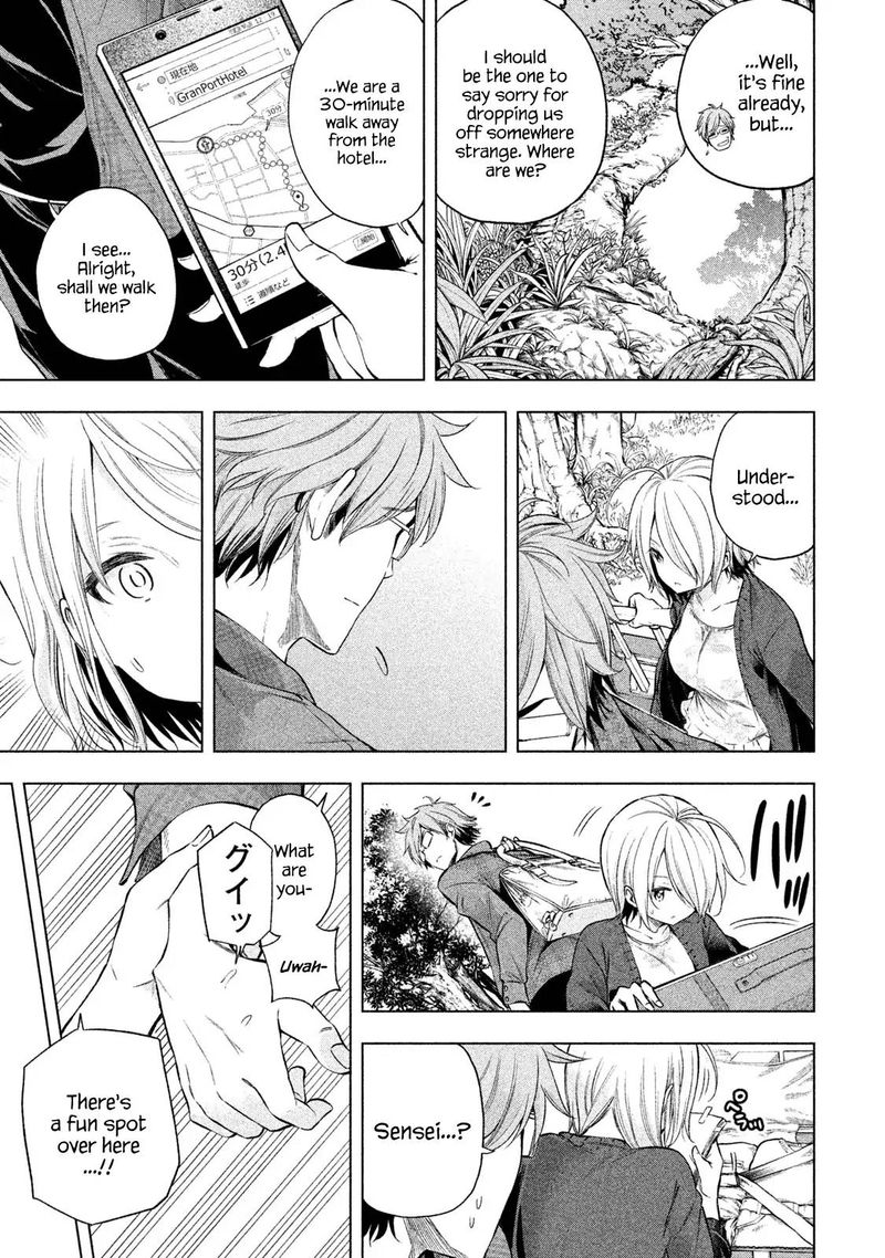Nande Koko Ni Sensei Ga 35 5