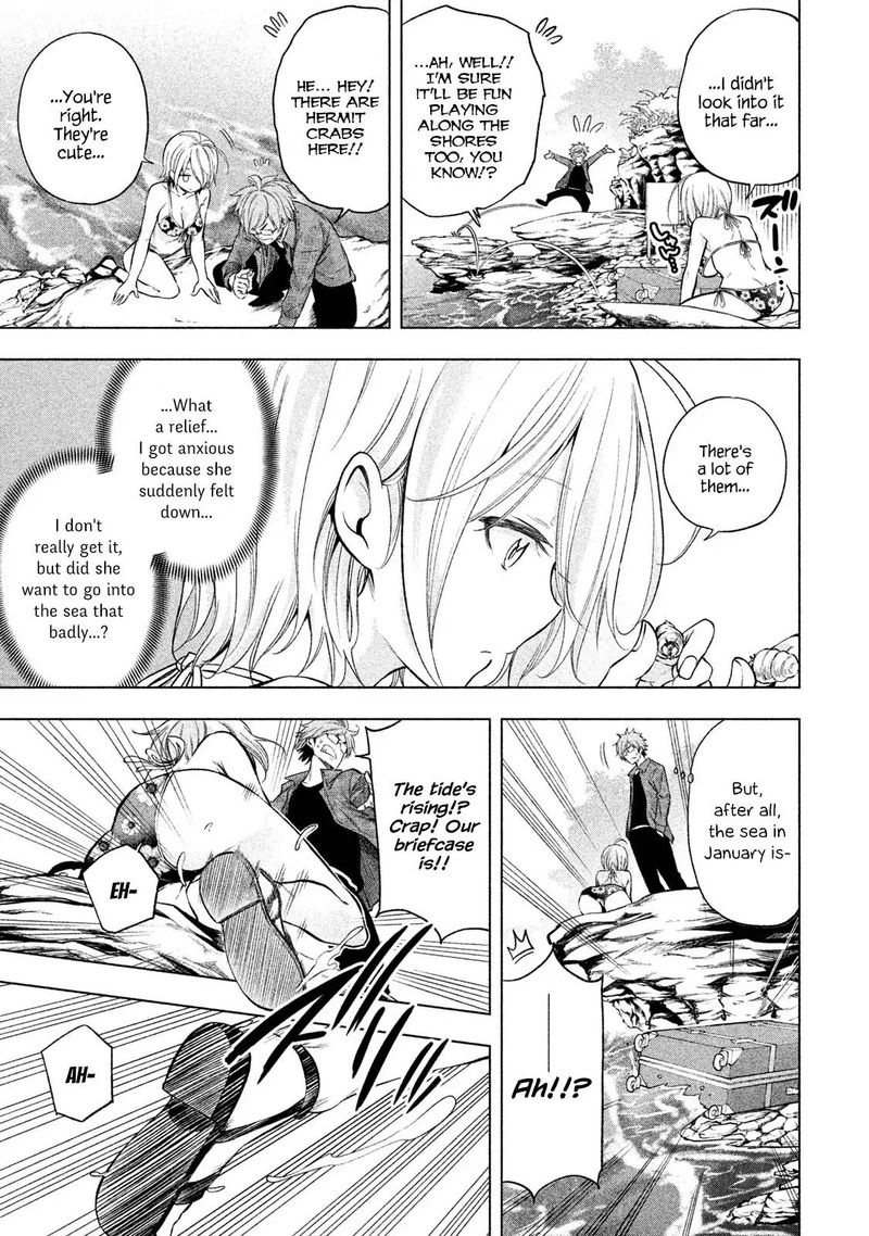 Nande Koko Ni Sensei Ga 35 7