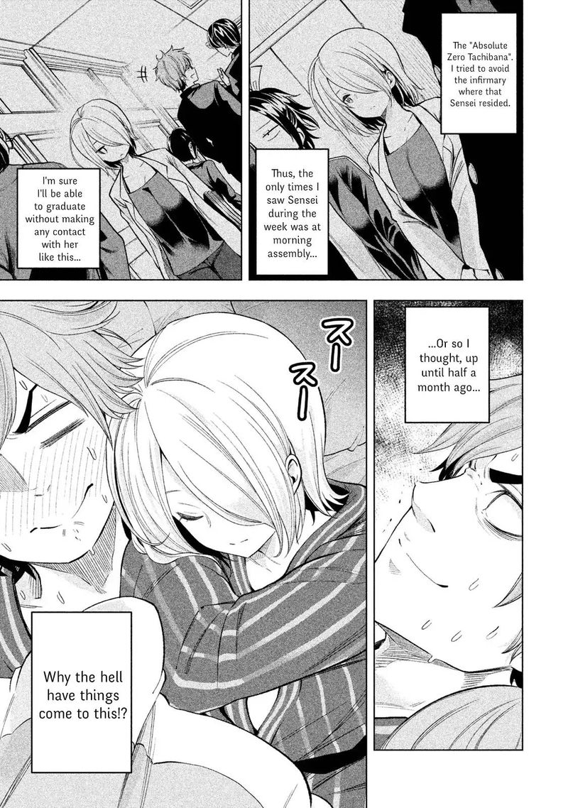 Nande Koko Ni Sensei Ga 36 1