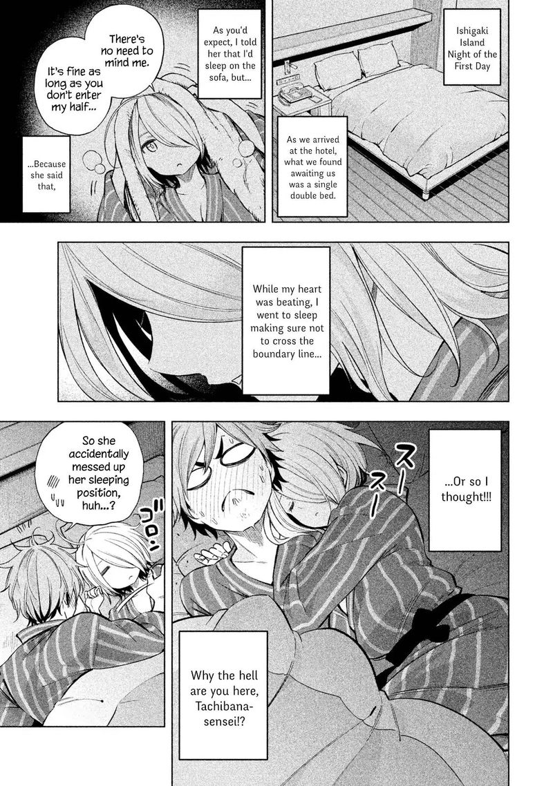 Nande Koko Ni Sensei Ga 36 3