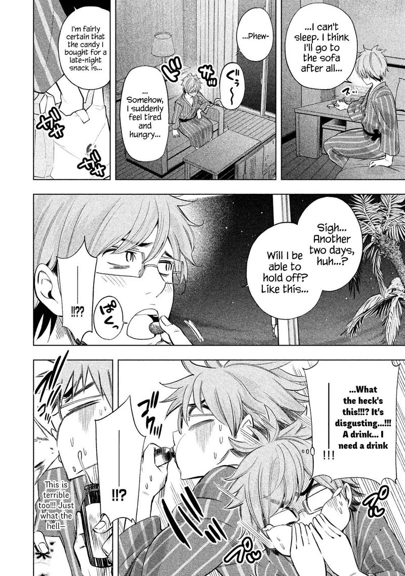 Nande Koko Ni Sensei Ga 36 4