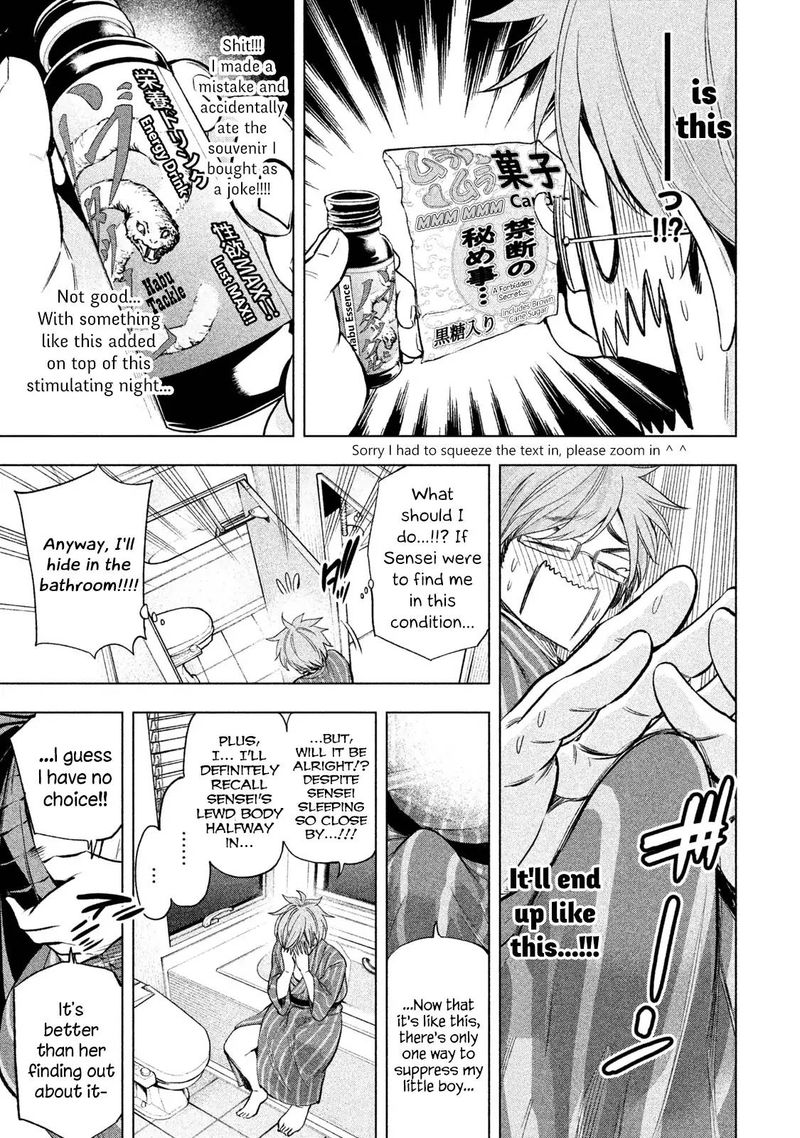 Nande Koko Ni Sensei Ga 36 5