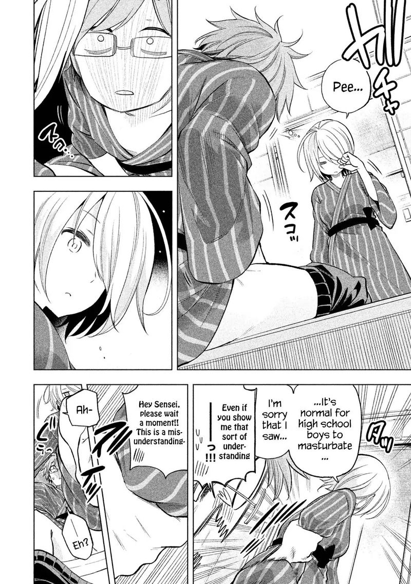 Nande Koko Ni Sensei Ga 36 6