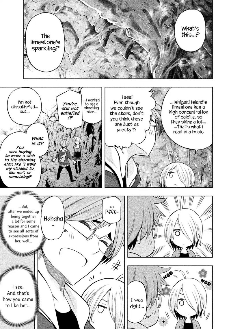 Nande Koko Ni Sensei Ga 37 14