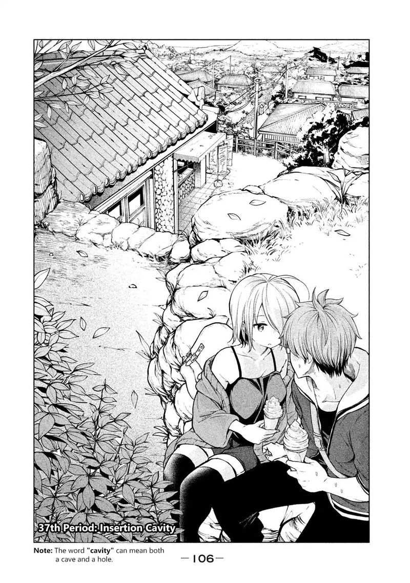 Nande Koko Ni Sensei Ga 37 2
