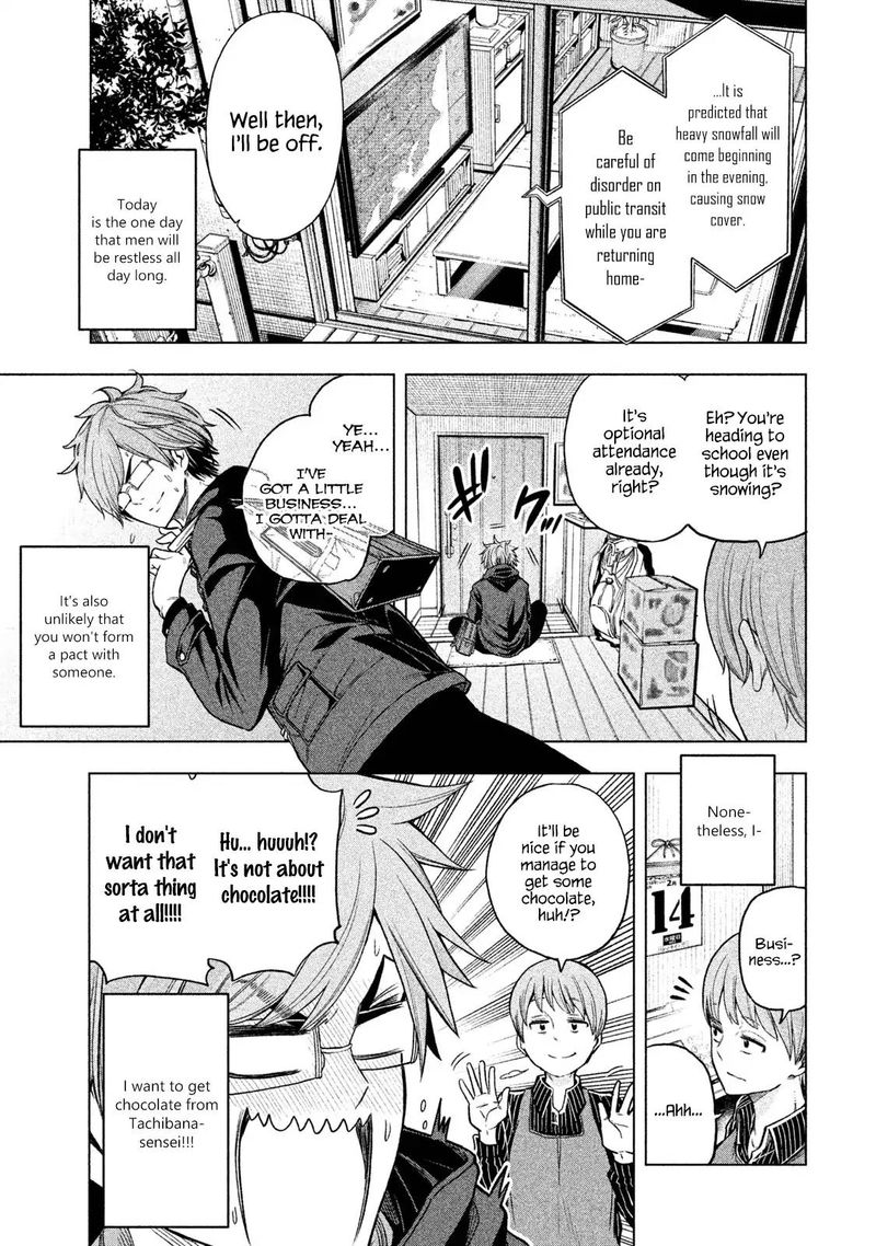 Nande Koko Ni Sensei Ga 39 1