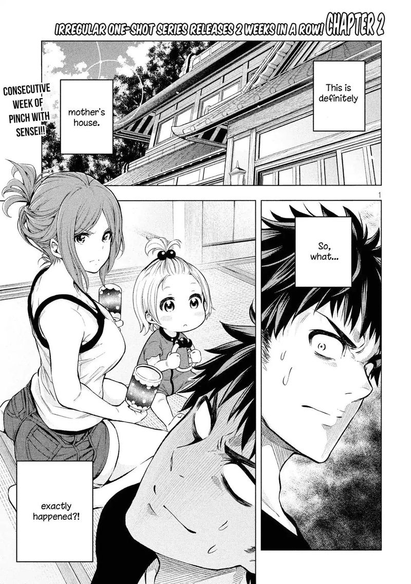 Nande Koko Ni Sensei Ga 4 2