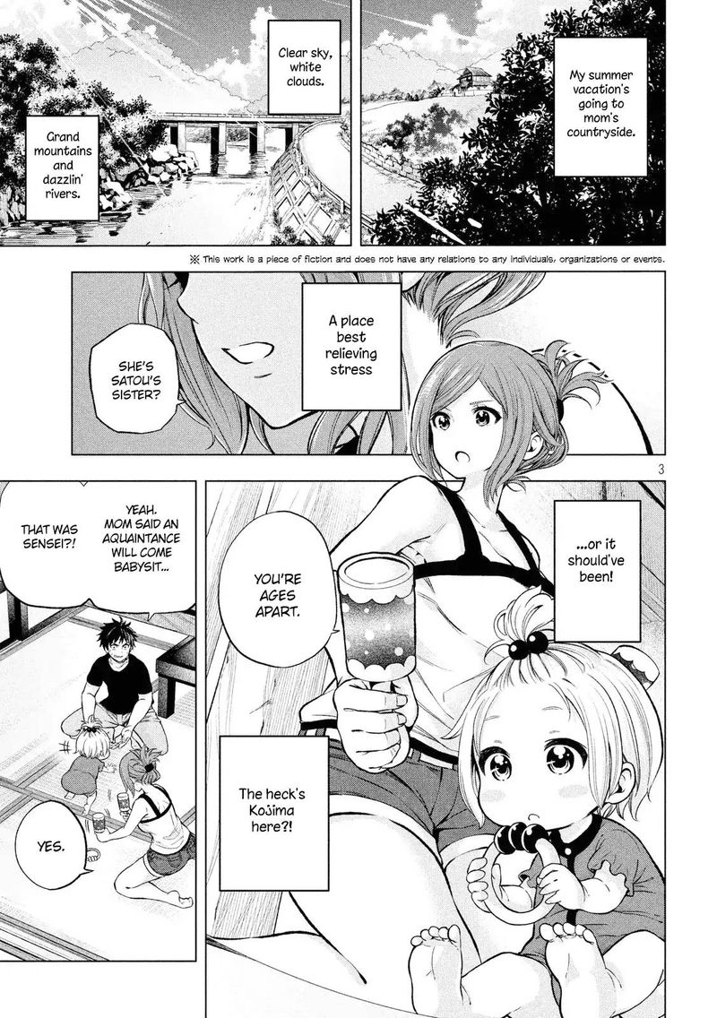 Nande Koko Ni Sensei Ga 4 4
