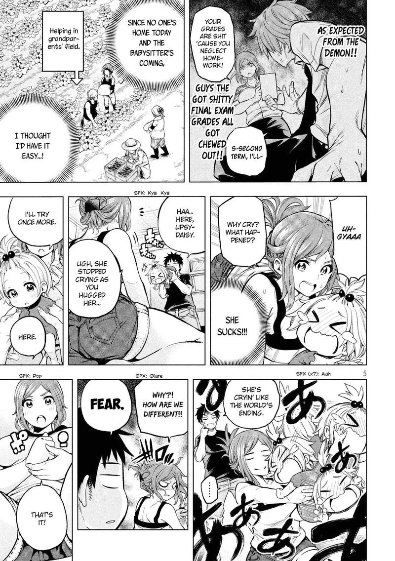 Nande Koko Ni Sensei Ga 4 6