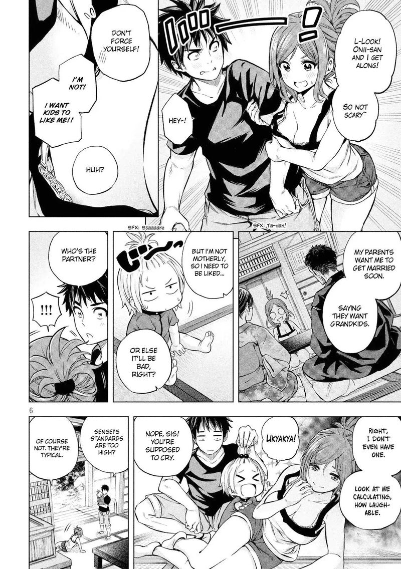 Nande Koko Ni Sensei Ga 4 7