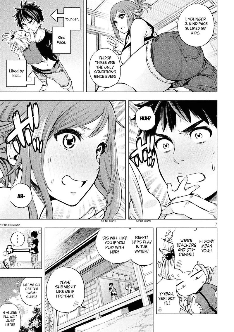 Nande Koko Ni Sensei Ga 4 8