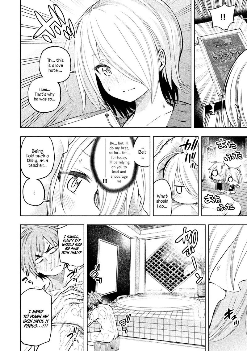 Nande Koko Ni Sensei Ga 40 25