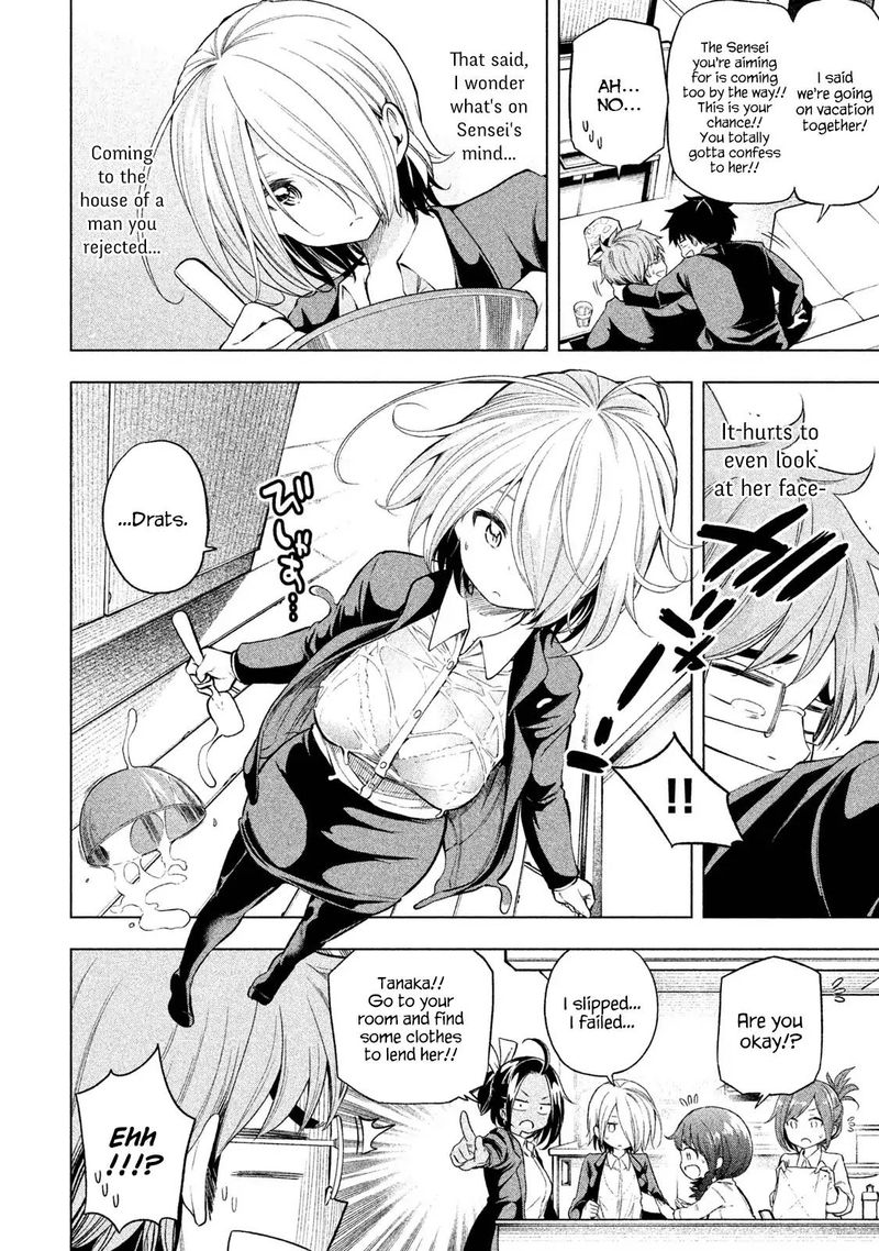 Nande Koko Ni Sensei Ga 40 4