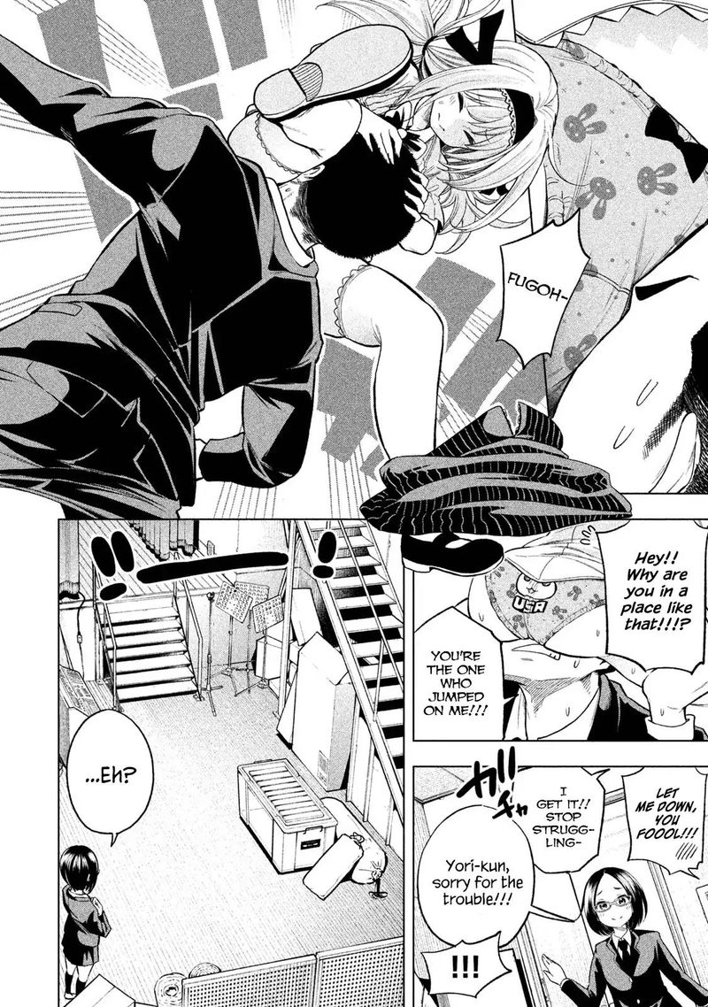 Nande Koko Ni Sensei Ga 41 12