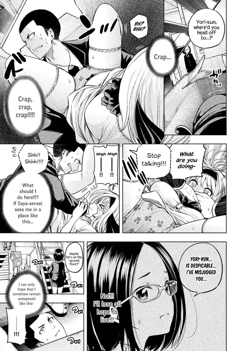 Nande Koko Ni Sensei Ga 41 13