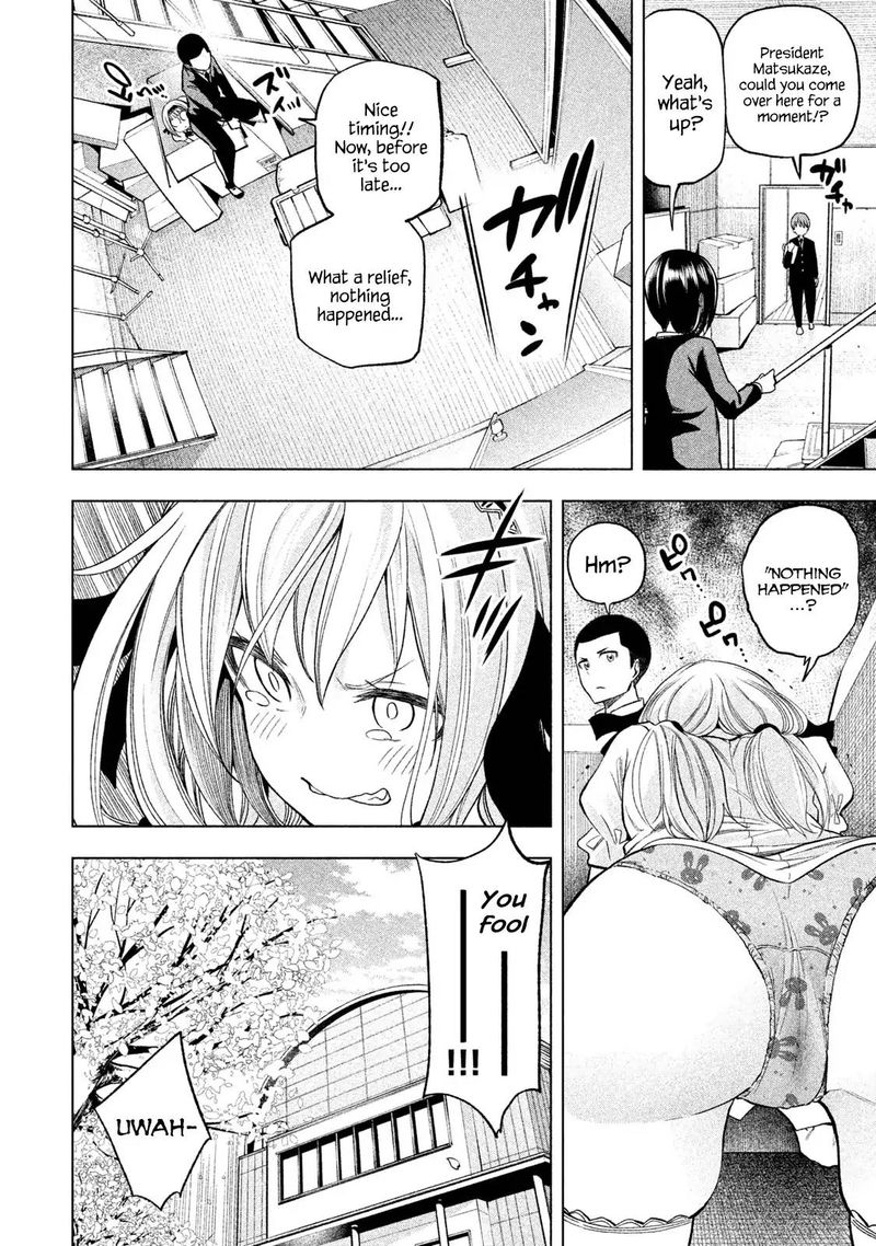 Nande Koko Ni Sensei Ga 41 17