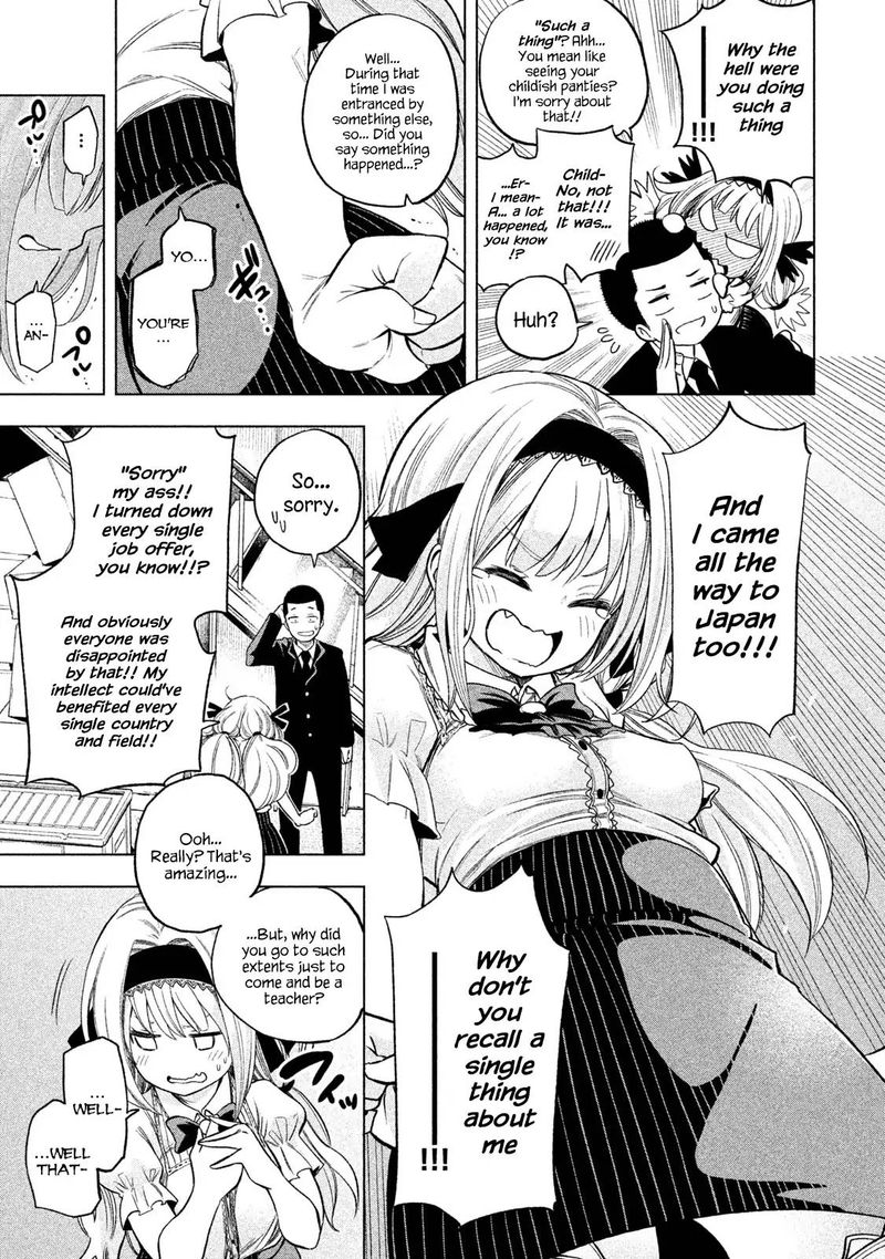 Nande Koko Ni Sensei Ga 41 18