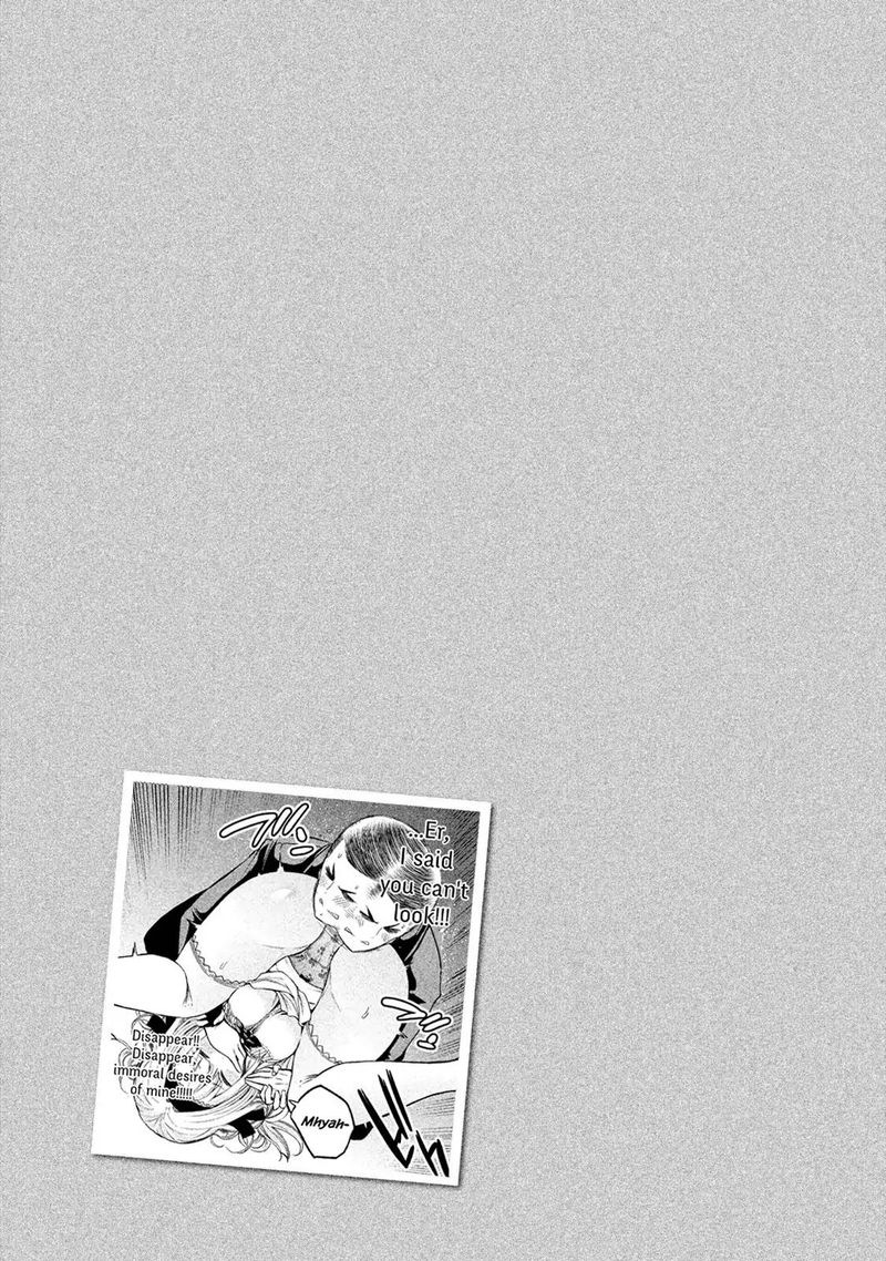 Nande Koko Ni Sensei Ga 42 16
