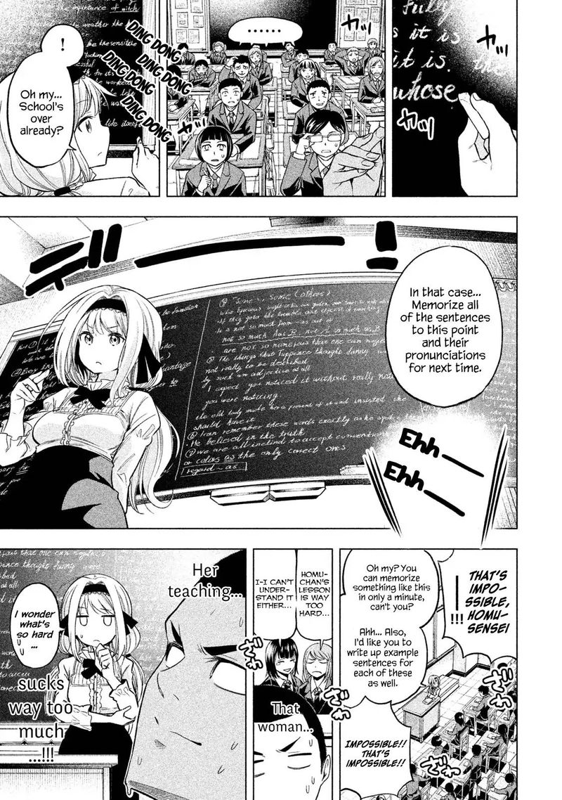 Nande Koko Ni Sensei Ga 43 1