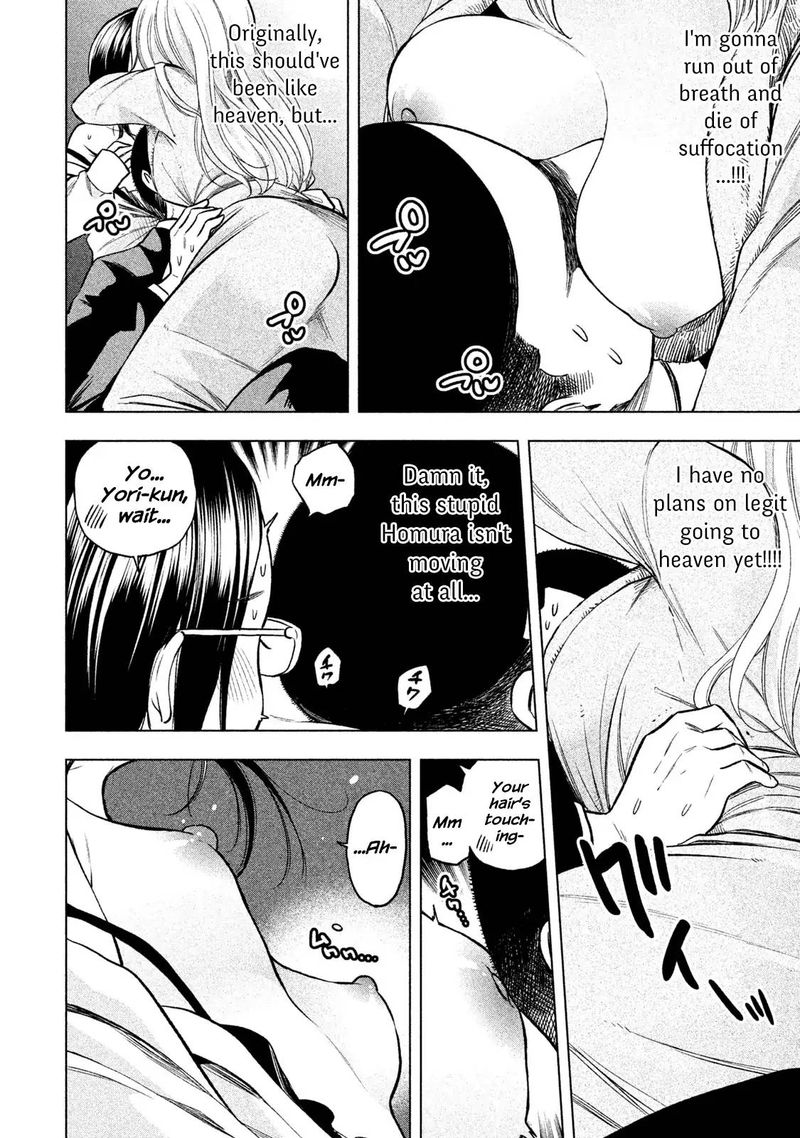 Nande Koko Ni Sensei Ga 43 10