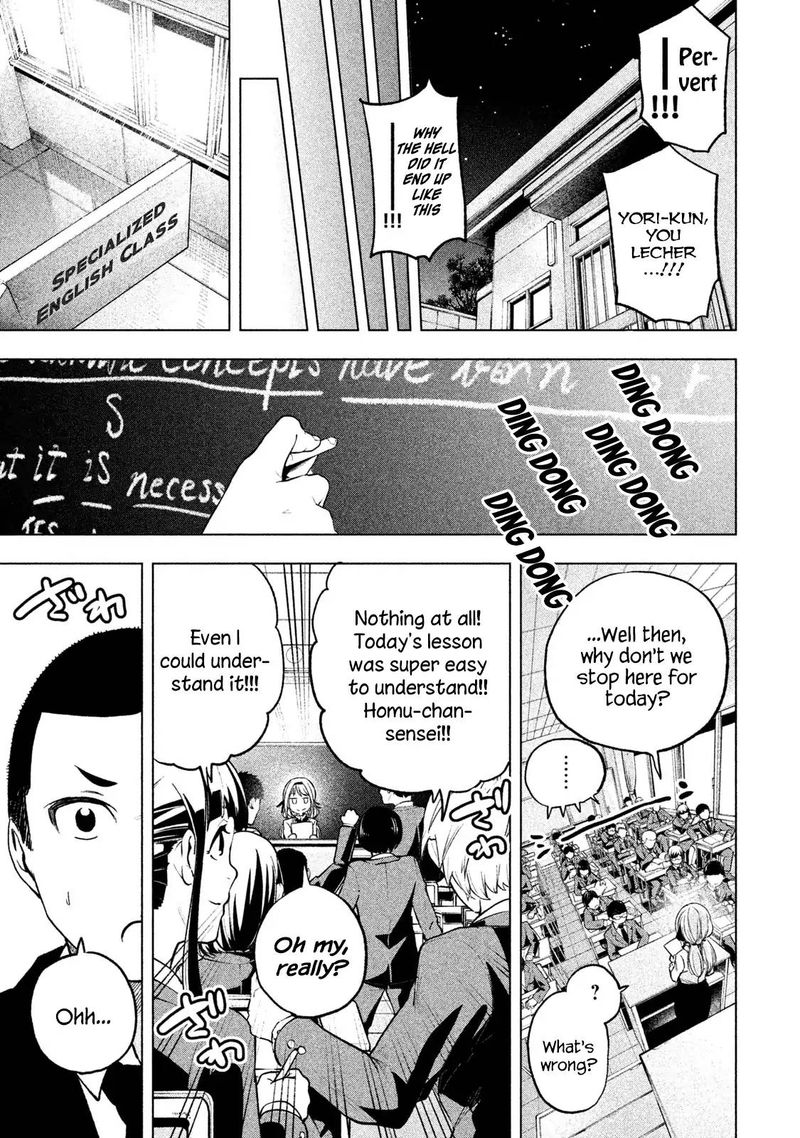 Nande Koko Ni Sensei Ga 43 14