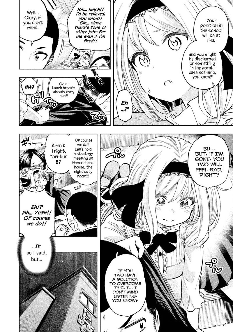 Nande Koko Ni Sensei Ga 43 4