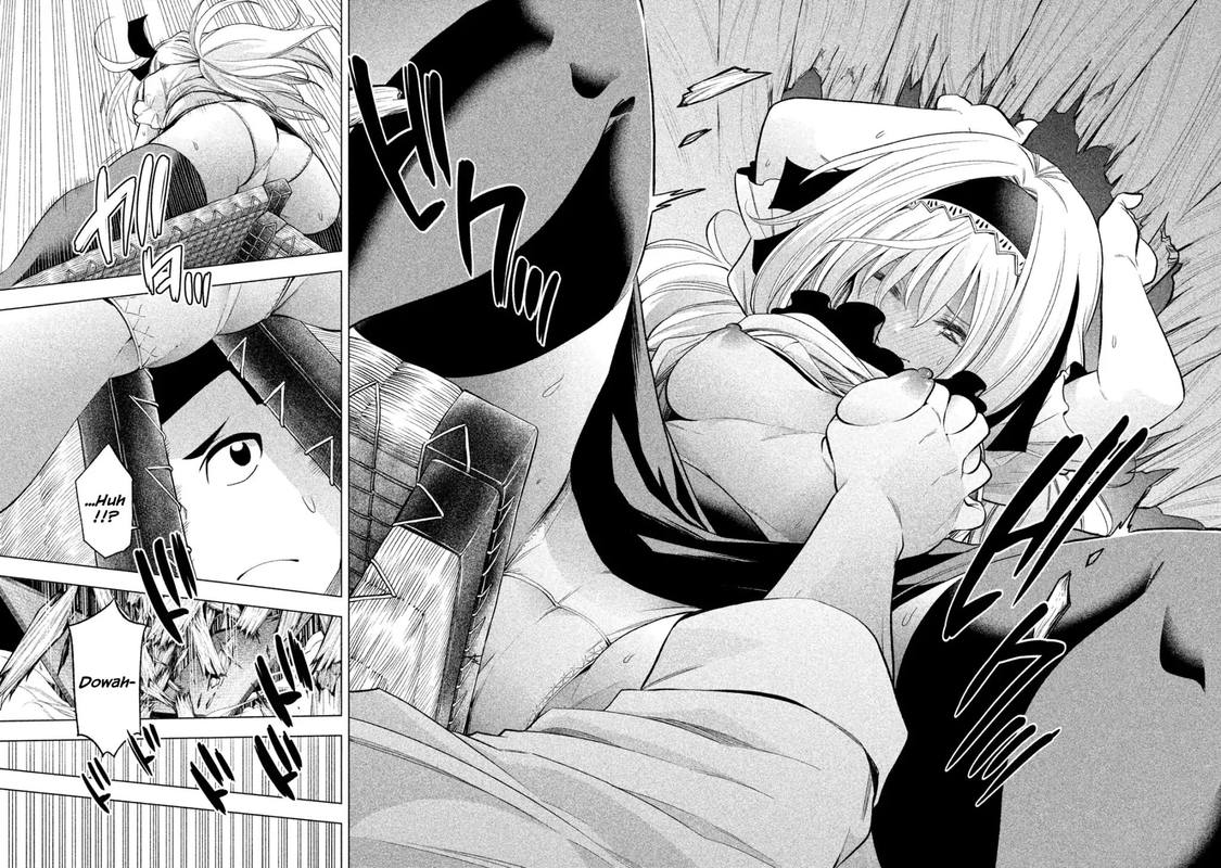 Nande Koko Ni Sensei Ga 46 12
