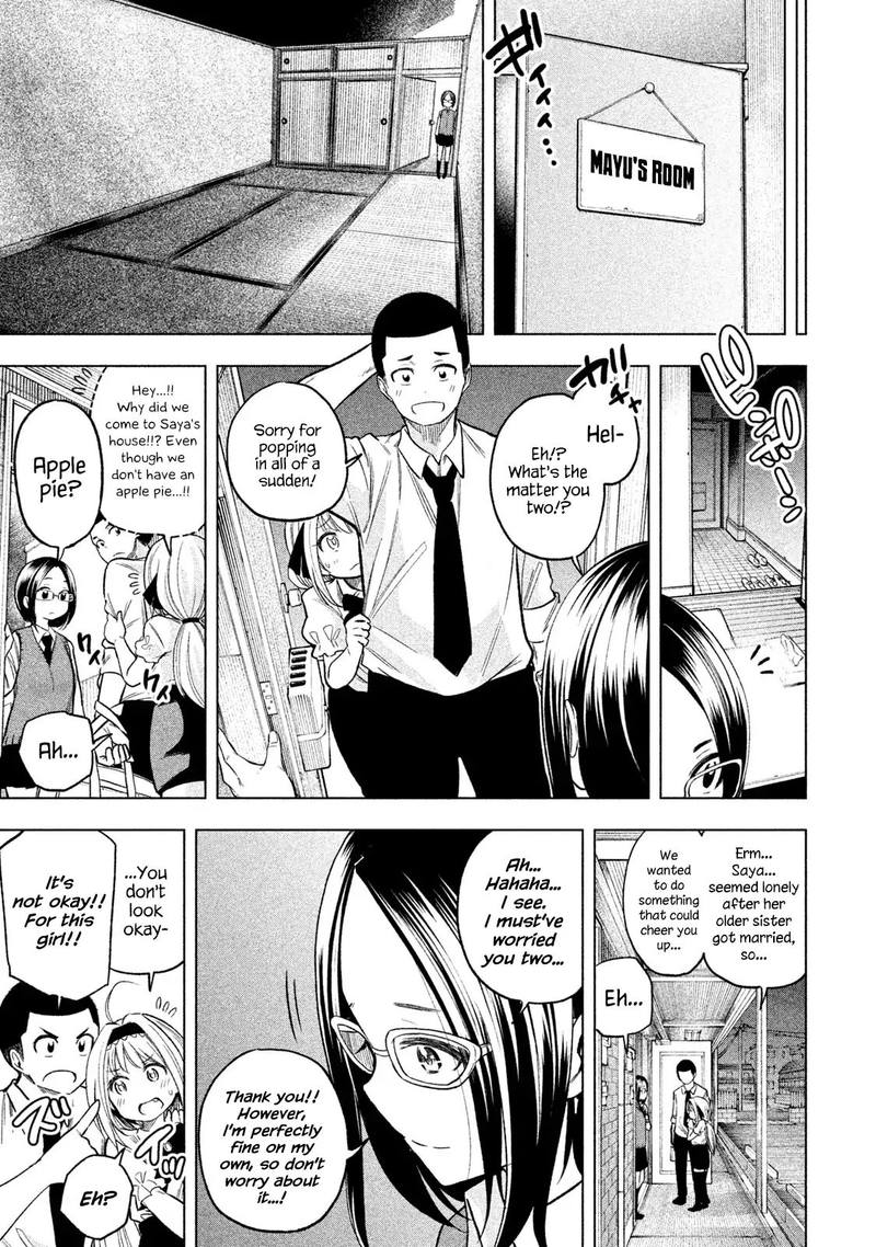 Nande Koko Ni Sensei Ga 46 14