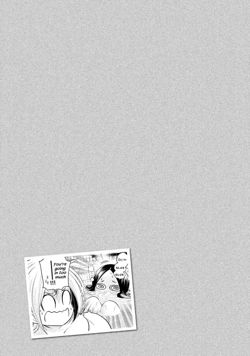 Nande Koko Ni Sensei Ga 46 16