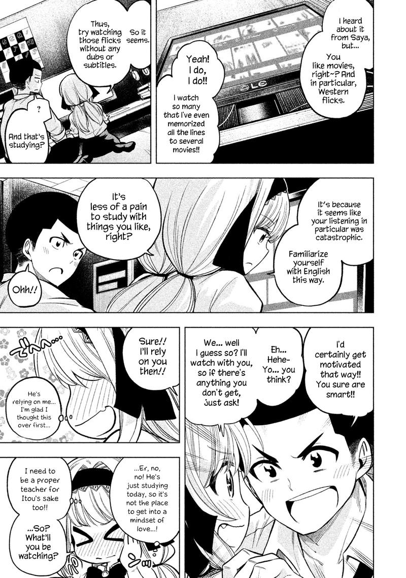 Nande Koko Ni Sensei Ga 47 5