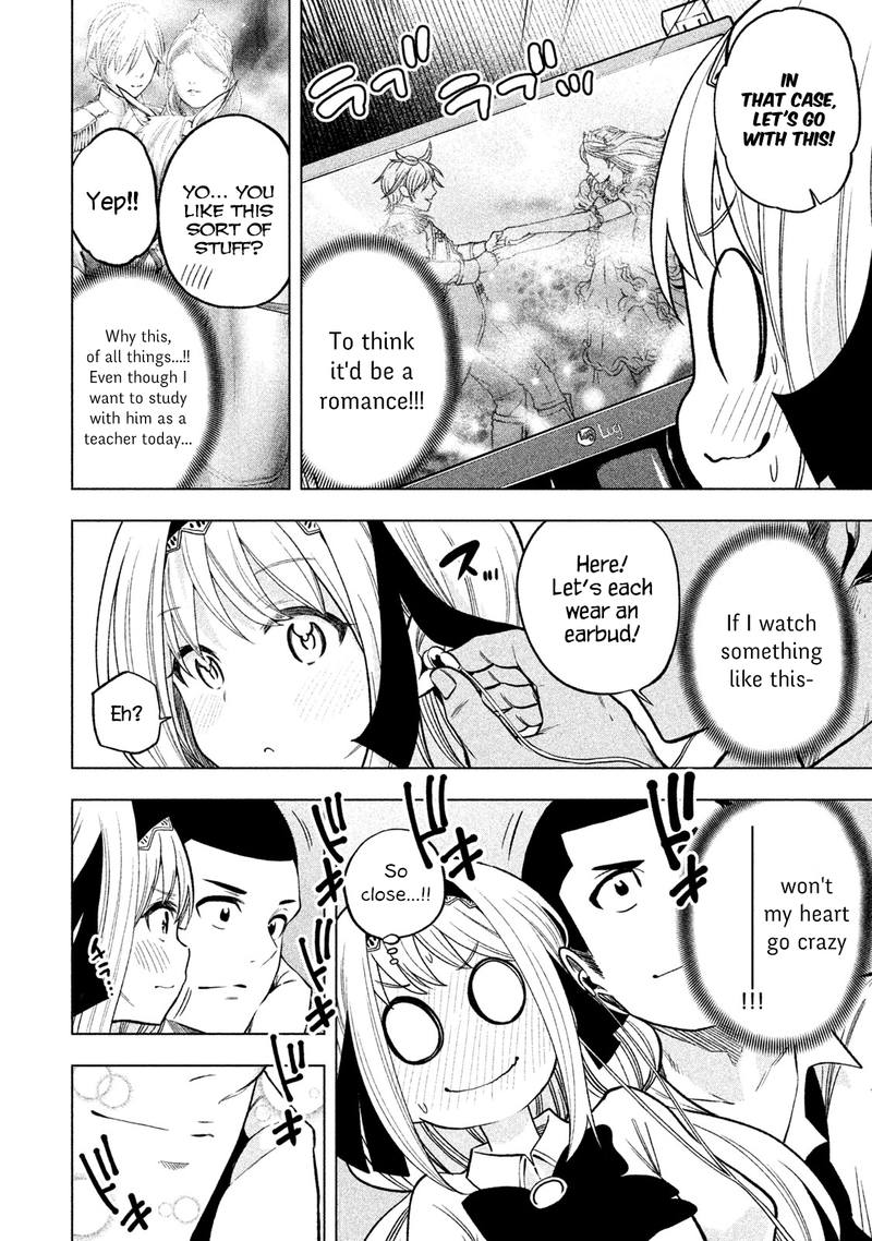 Nande Koko Ni Sensei Ga 47 6