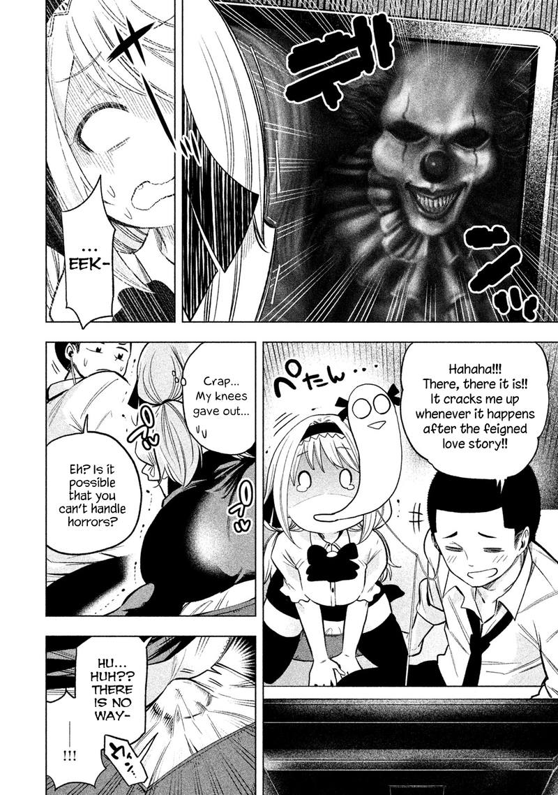 Nande Koko Ni Sensei Ga 47 8