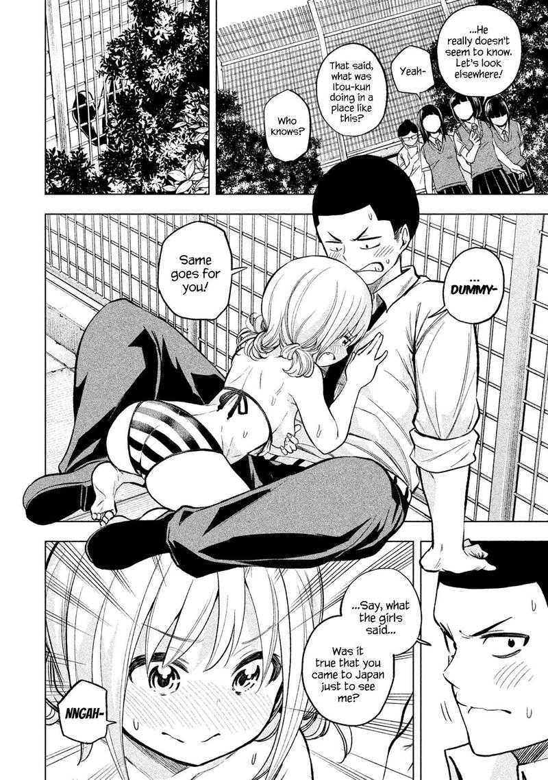 Nande Koko Ni Sensei Ga 48 13