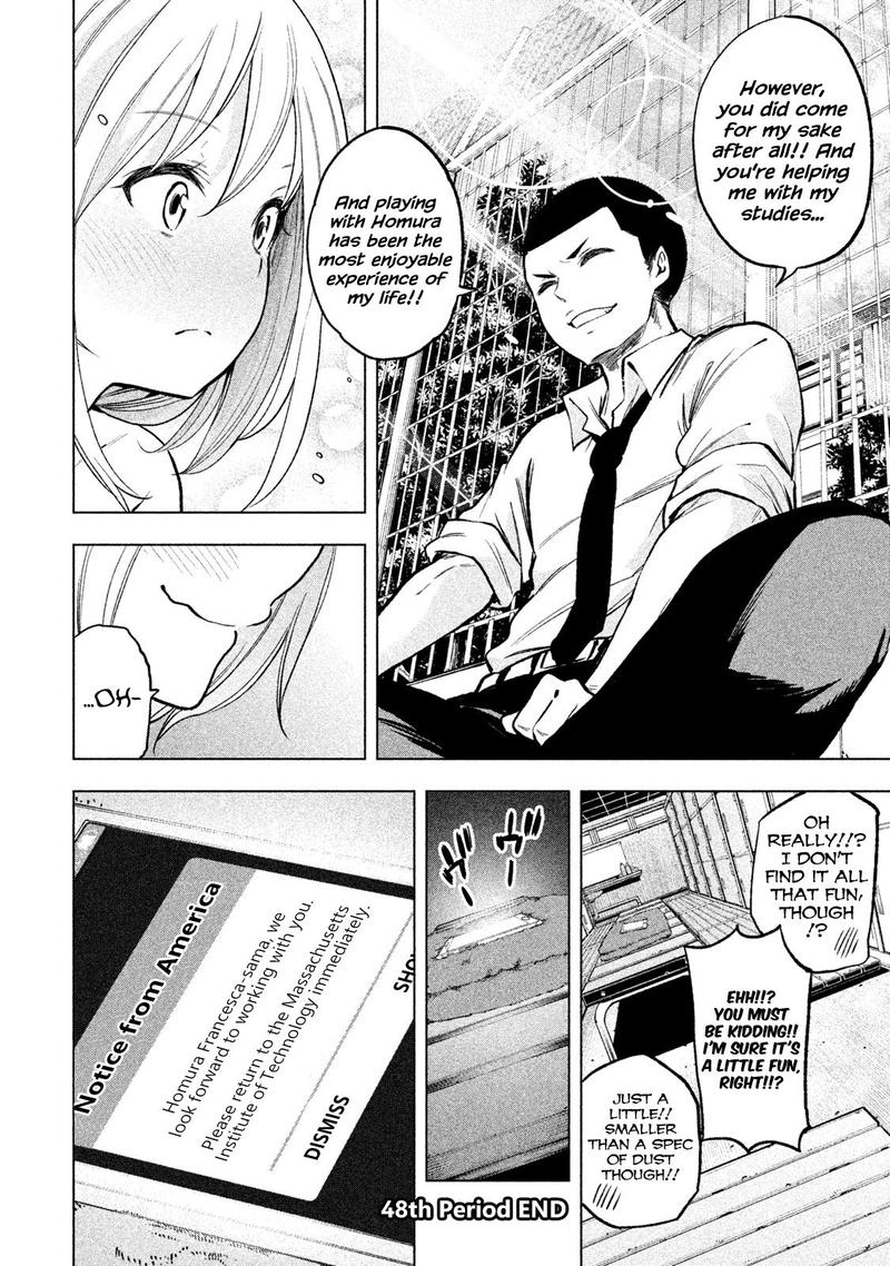 Nande Koko Ni Sensei Ga 48 15