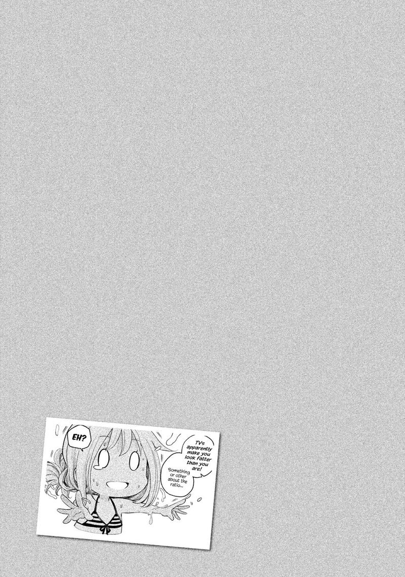 Nande Koko Ni Sensei Ga 48 16