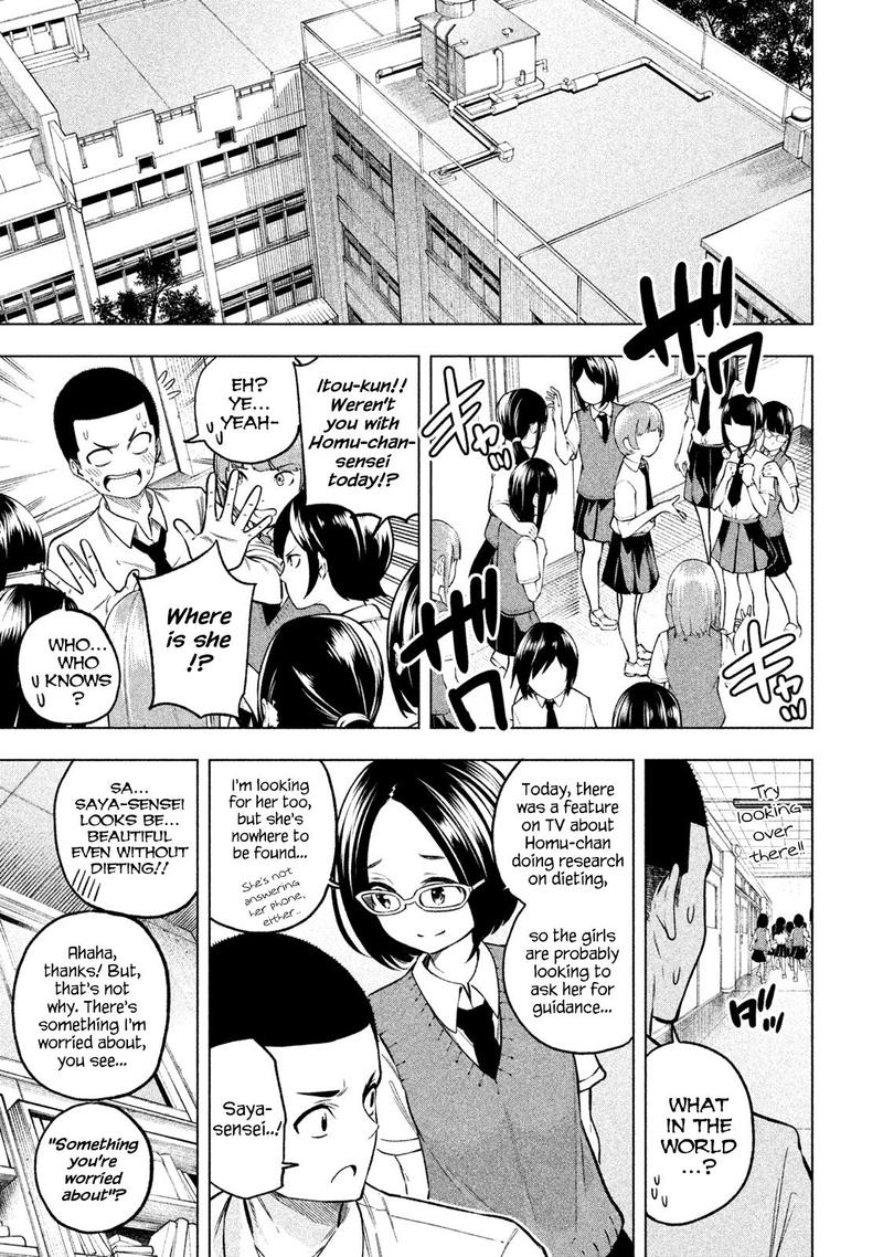 Nande Koko Ni Sensei Ga 48 3