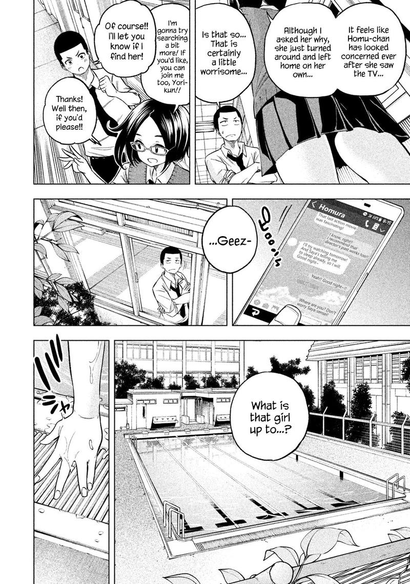 Nande Koko Ni Sensei Ga 48 4