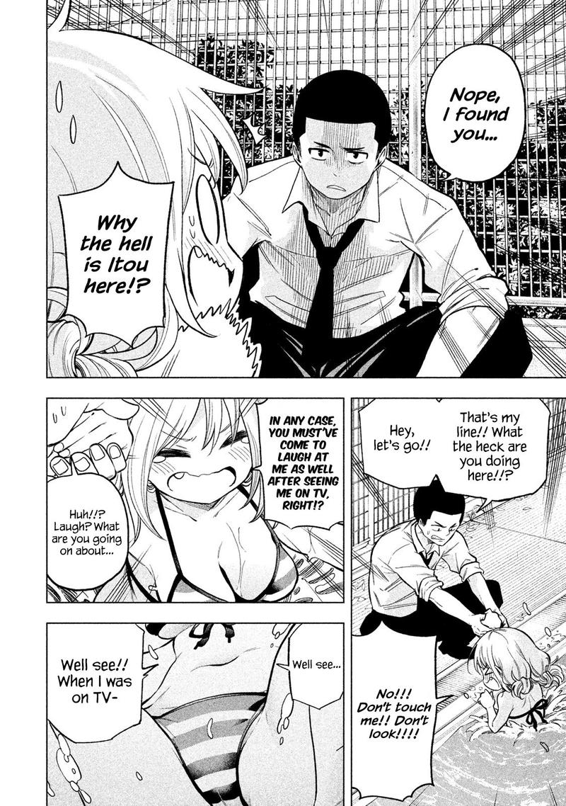 Nande Koko Ni Sensei Ga 48 6