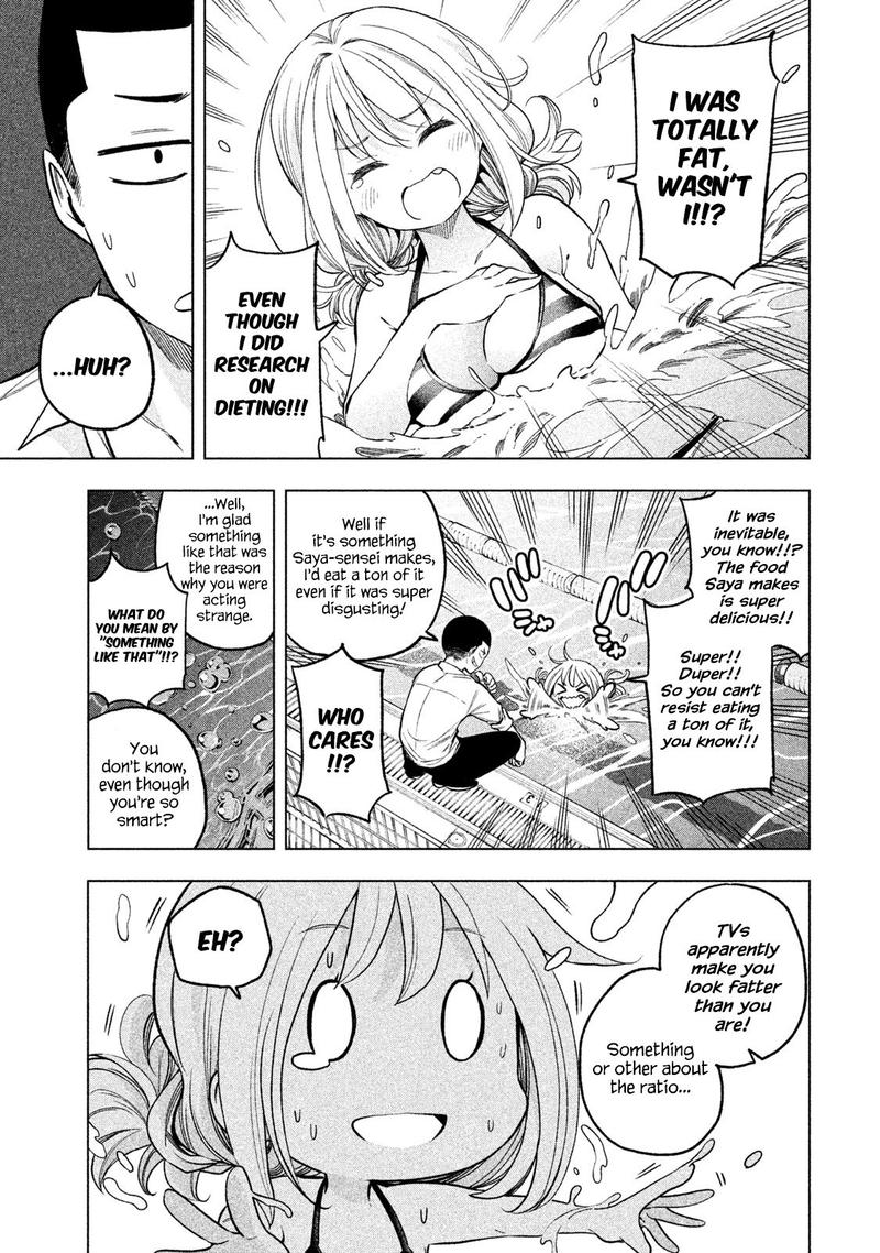 Nande Koko Ni Sensei Ga 48 7