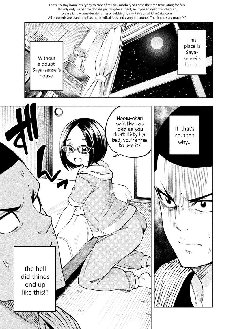 Nande Koko Ni Sensei Ga 49 1