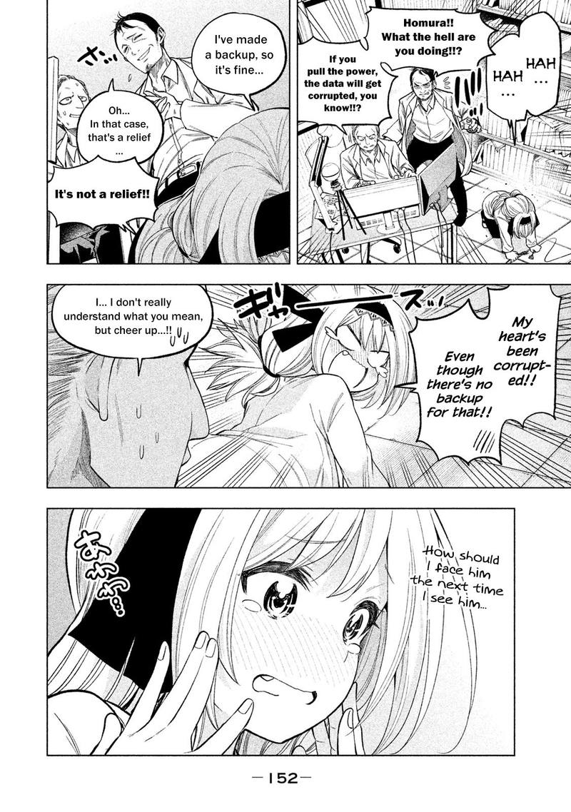 Nande Koko Ni Sensei Ga 49 13