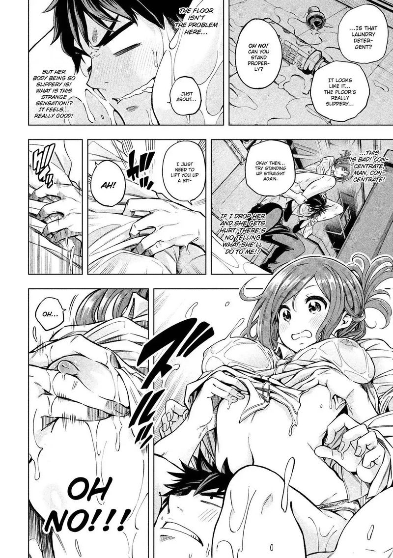 Nande Koko Ni Sensei Ga 5 11