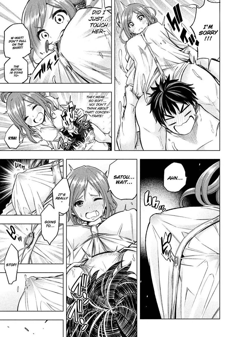 Nande Koko Ni Sensei Ga 5 12
