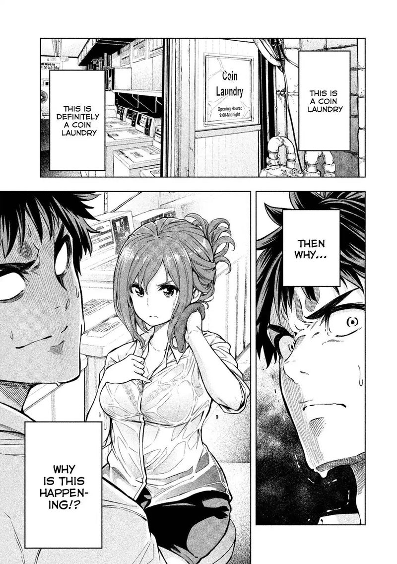 Nande Koko Ni Sensei Ga 5 2